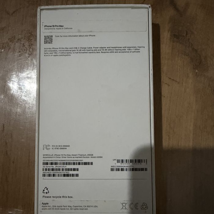 Iphone 16 про макс