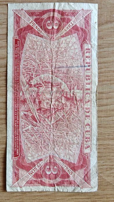 Продавам стари световни банкноти