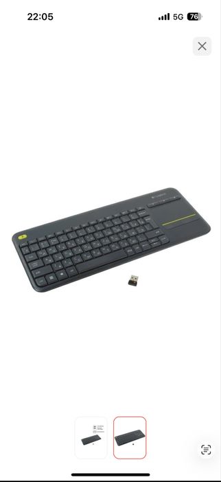 Новый караоке комплект