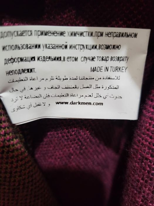 Продается новый женский кардиган