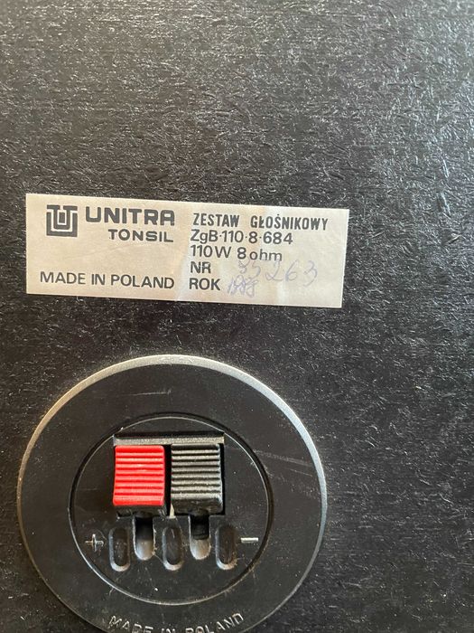 Тонколони 110 Вт + усилвател + еквилайзер