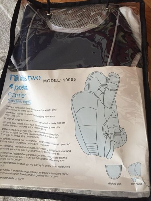 Срочно продам для малышей