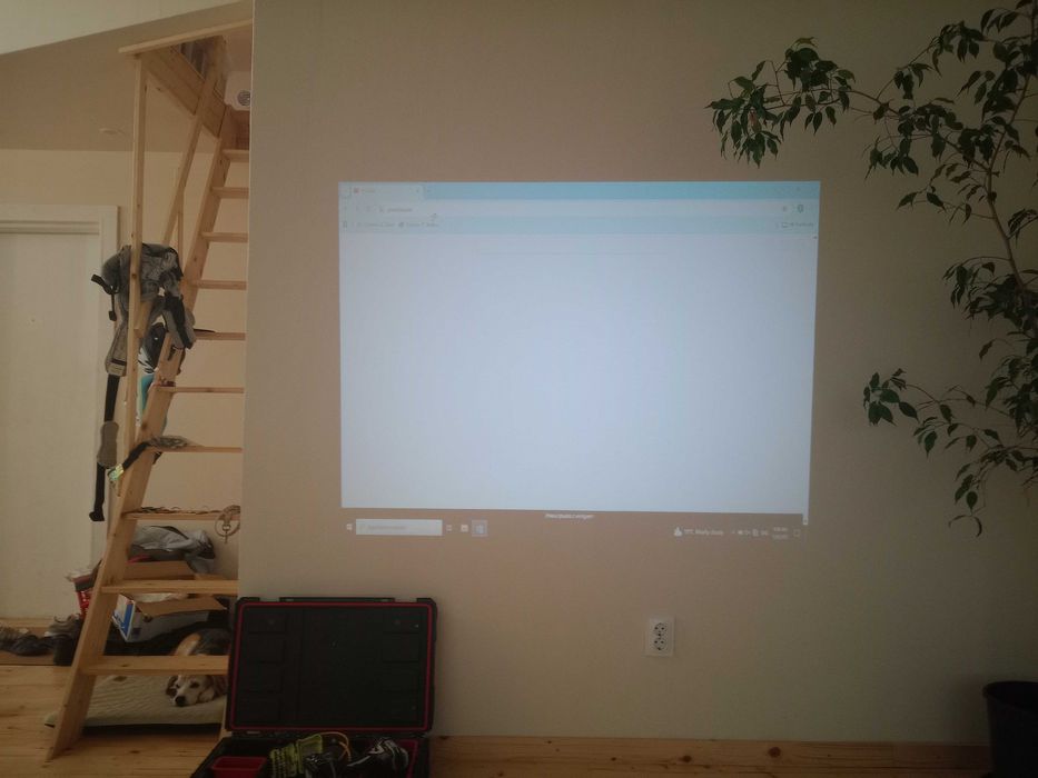 Проектор DB power