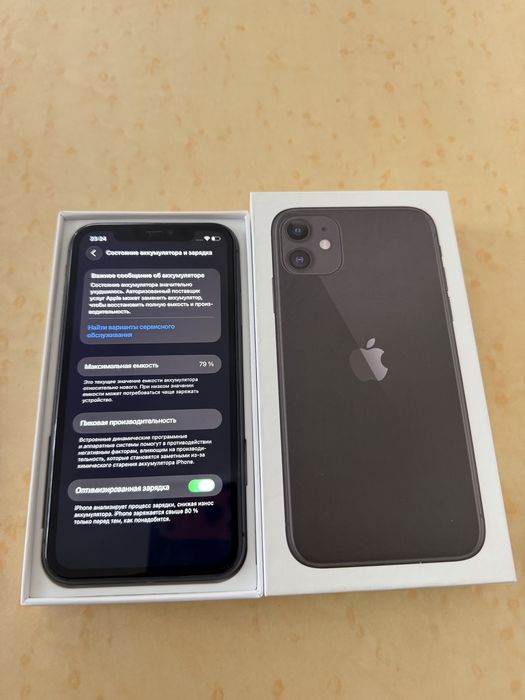 IPhone 11/128Gb - В хорошем состоянии