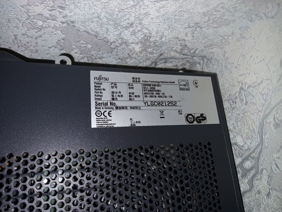 Kompyuter FUJITSU sotiladi. Компютер FUJITSU