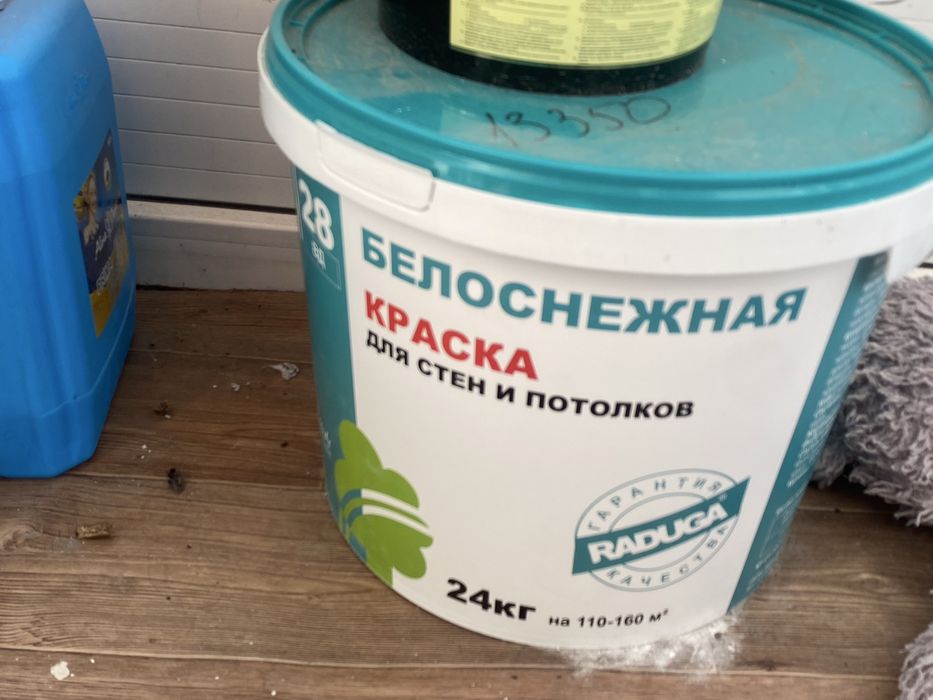 Продам срочно мешают дома