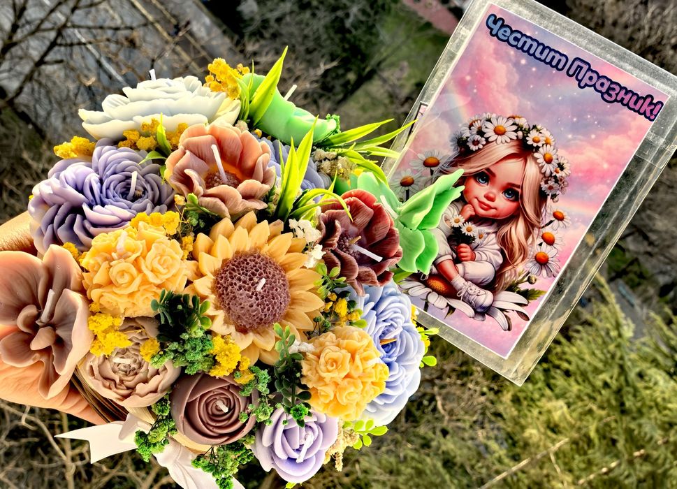 Кутии с Ароматни Свещи