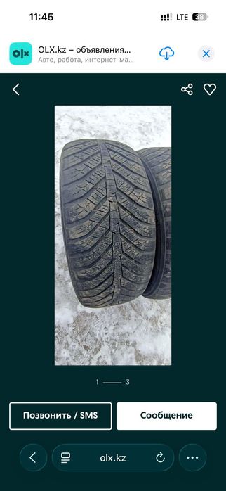 Шины на р16  2 штуки