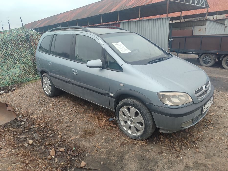 Продам Opel Zafira