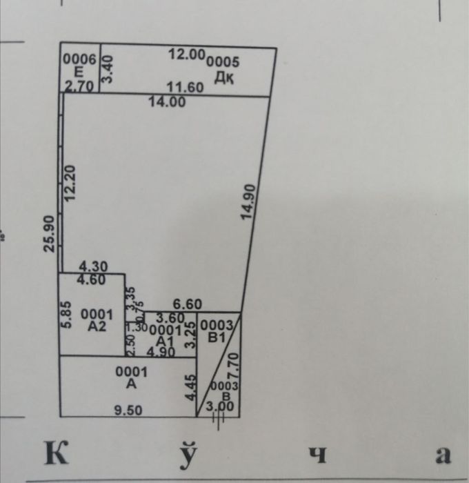 Срочно Продаётся дом в Шайхантахурский район, махалля С. Дарвоза.