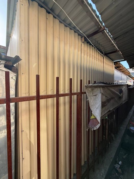 Холодильная комната