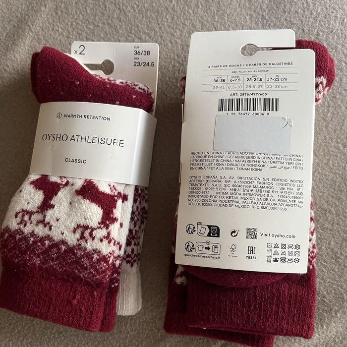 Комплект чорапи OYSHO
