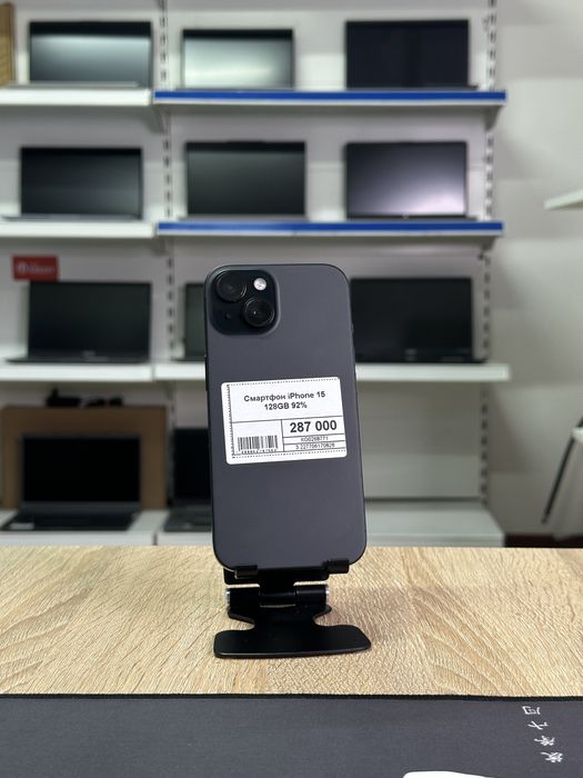 iPhone 15 128GB, Айфон 15 128Гб, Рассрочка, Апорт маркет