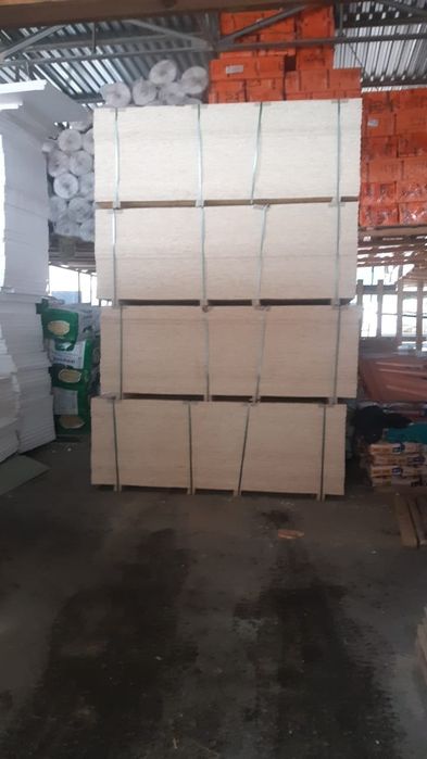 Продам ОЗБ-3 плиты оптом и в розницу.