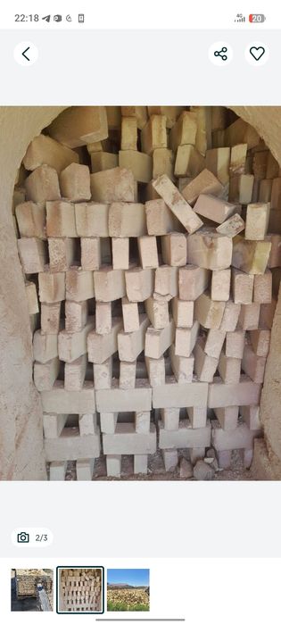 G'isht sotiladiy qiziltepa narxi 1000so'm