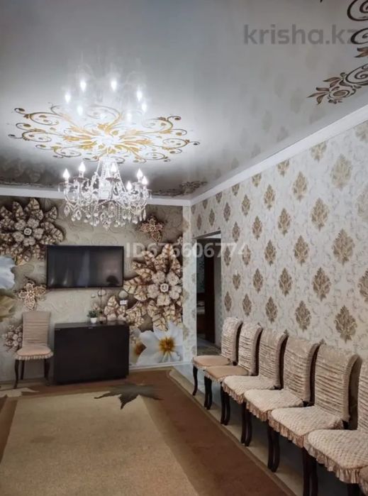 Срочно Продаю квартиру