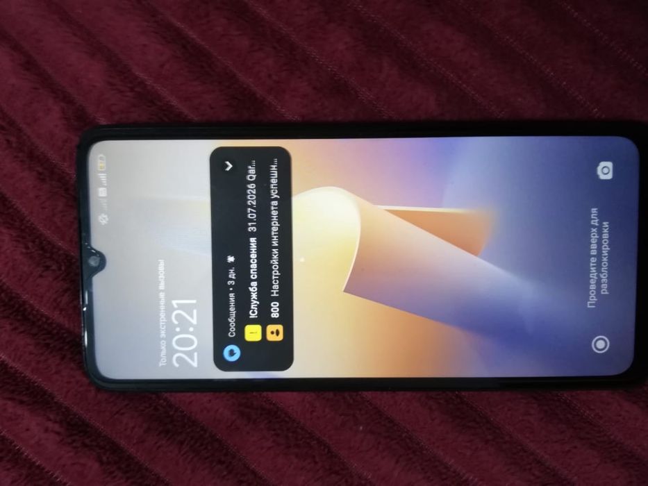 Продается Redmi 13C