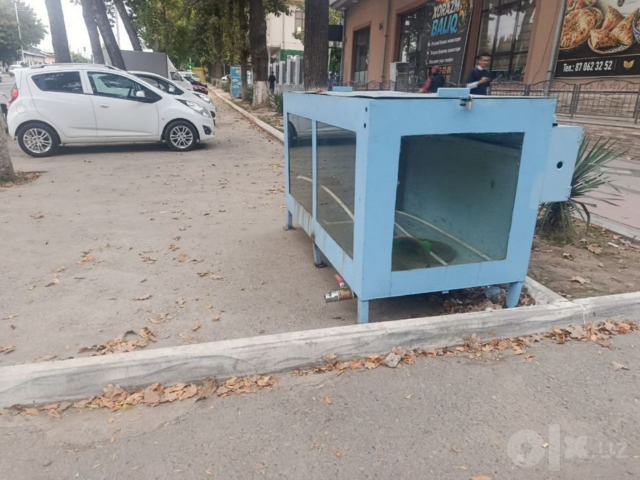 Аквариум Сотилади