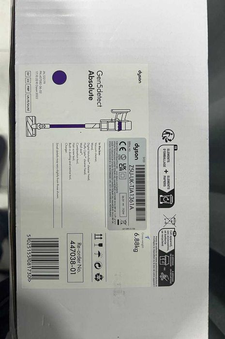 Dyson Пылесос Gen 5 Detect Absolute доставка консультация 24/7