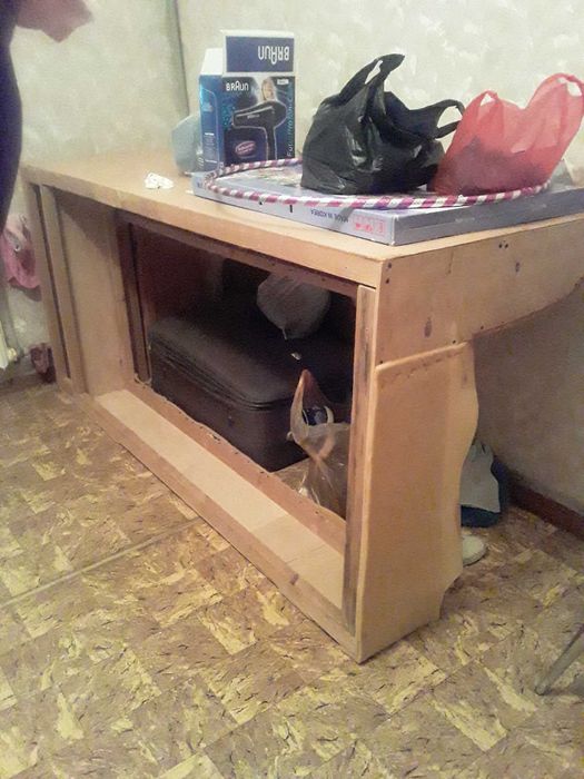 Жеміске ауыстырамын