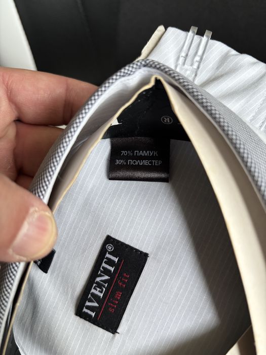 Светлосива мъжка риза с къс ръкав, р-р 43/44 (XL), от памук/полиестер