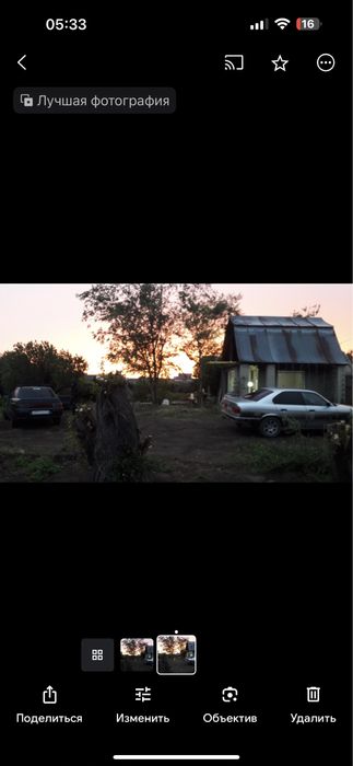 Продам дачу Текстильщик1