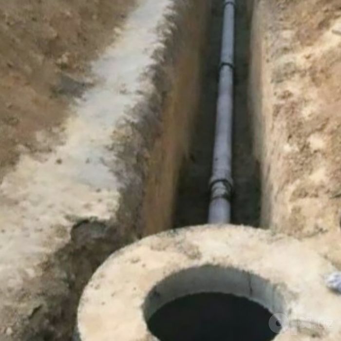 Santexnik ва урачи устаси.