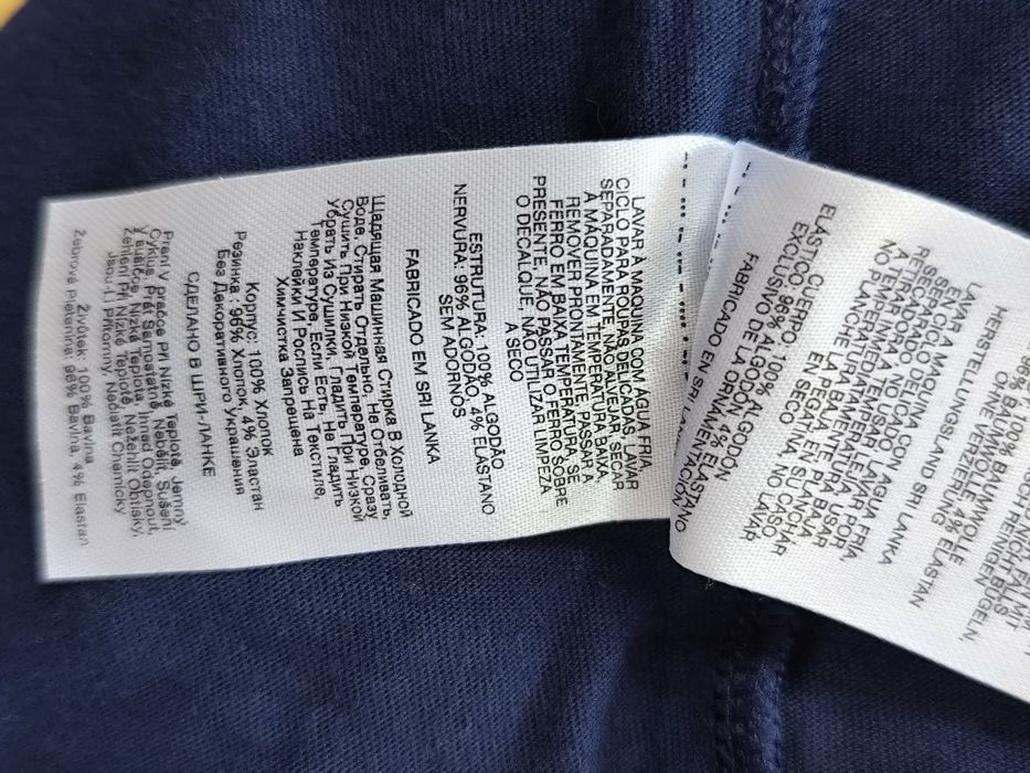 Columbia tricou bărbat XL