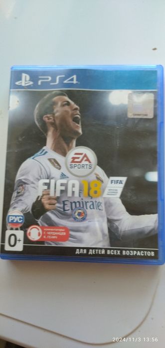 Продается диск ps 4 fifa 2018т