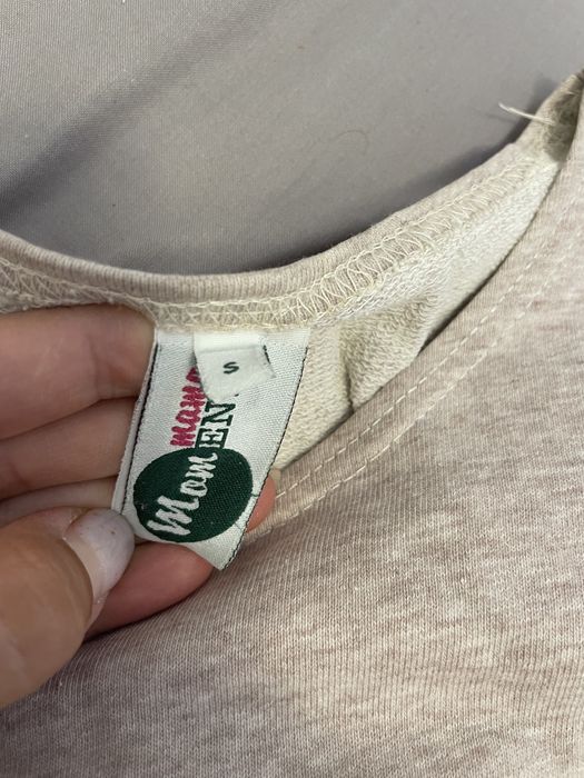 Костюм на замке размер М и для кормящих