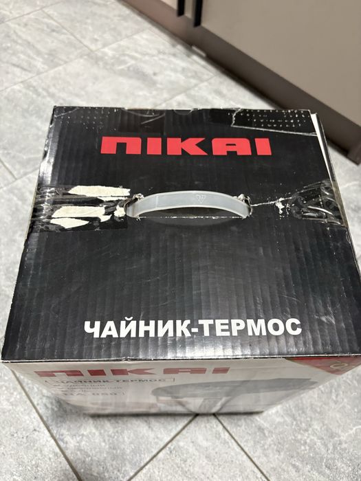 Продам чайник-термос