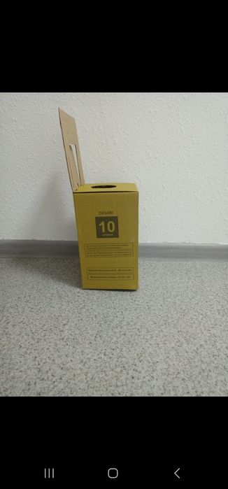 КБУ и КБСУ для медотходов