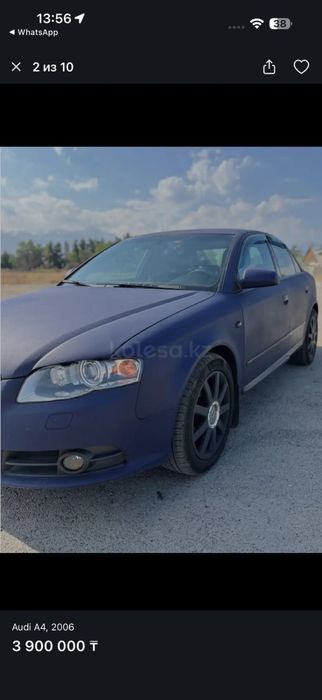 Продам Audi A4 2006год