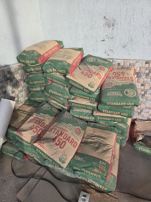 Цемент марки М 450