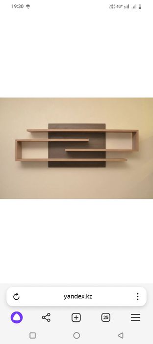 Продам полки навесные