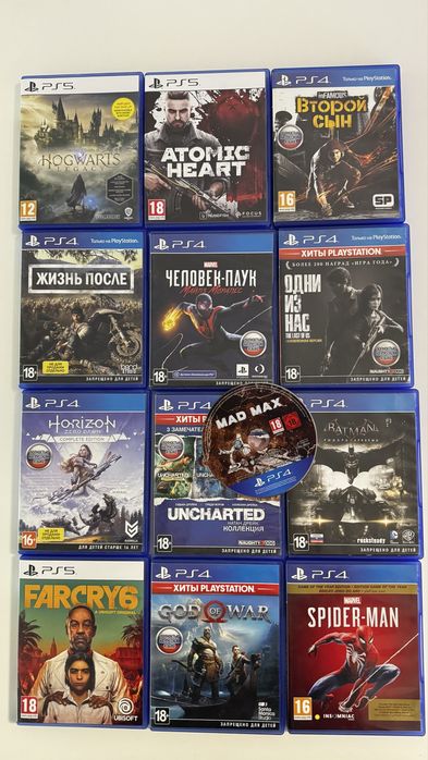 Игры на пс 4 обмен