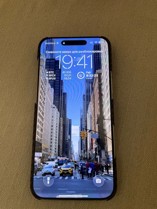 iPhone 16 pro max 256gb