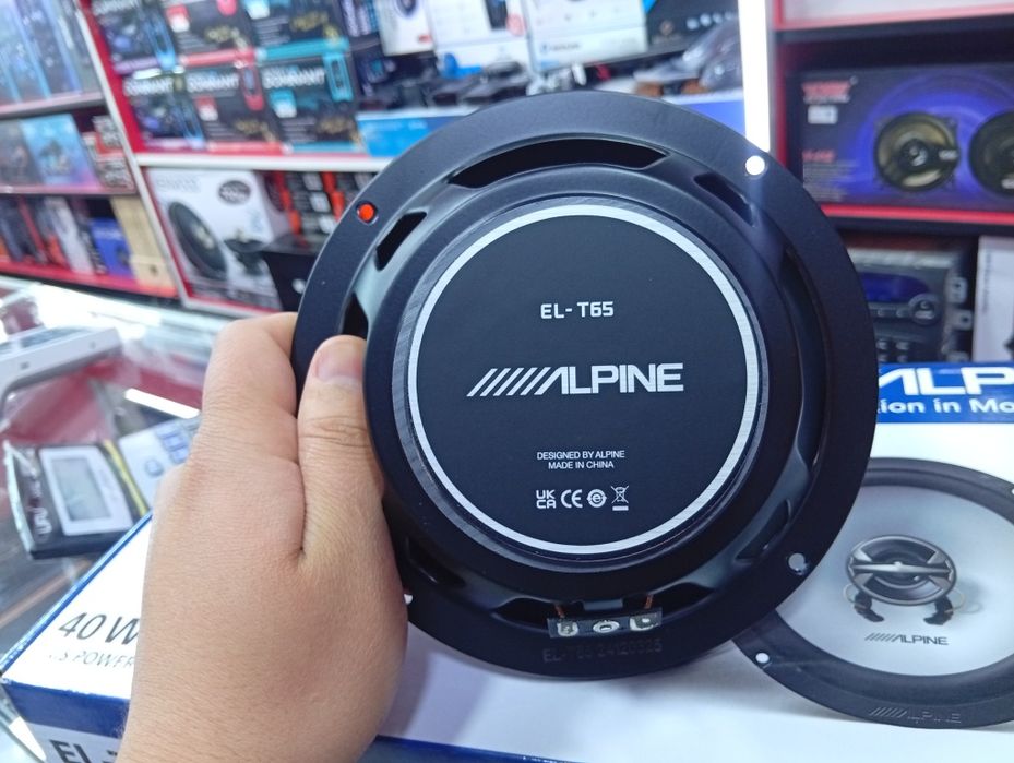 Alpine EL-T65 16cm