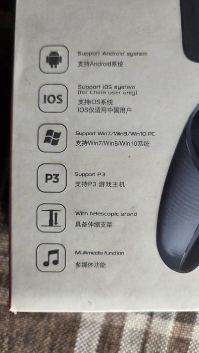 Bluetooth Gamepad ipega