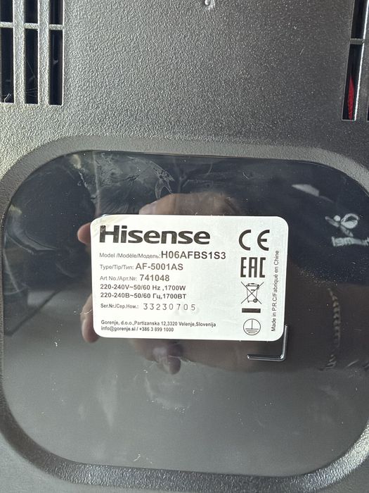 Air fryer HISENSE H06AFBS153, 5kg, 5l, 1700W