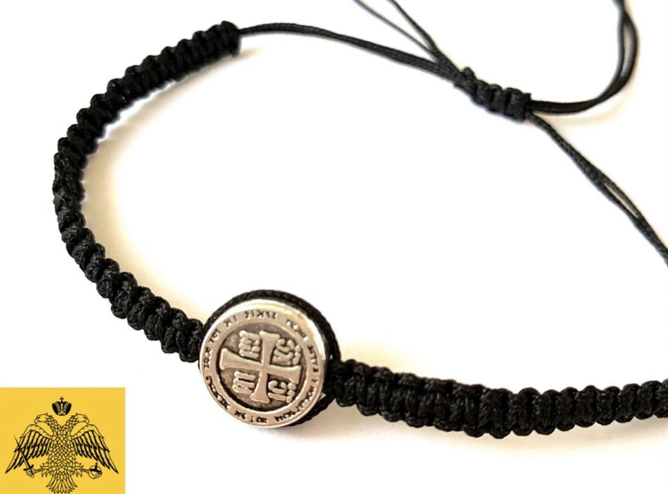 Bratară Argint  / Metanier  Rugaciune din Muntele Athos - Grecia