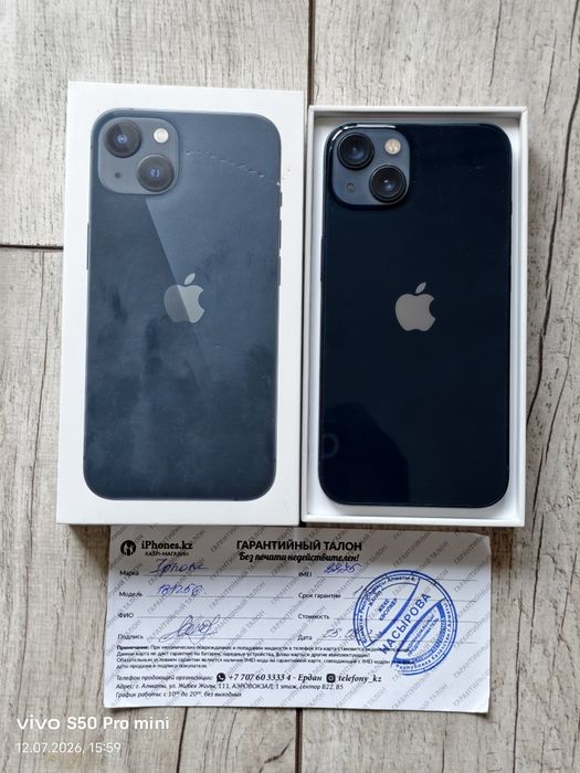 iPhone 13 256 gb ёмкость 87