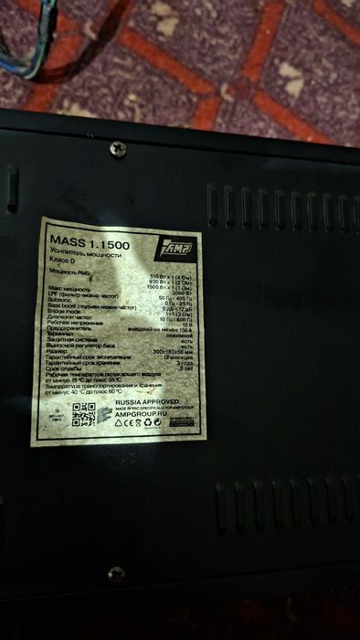 Afto Aparatura kamplekt