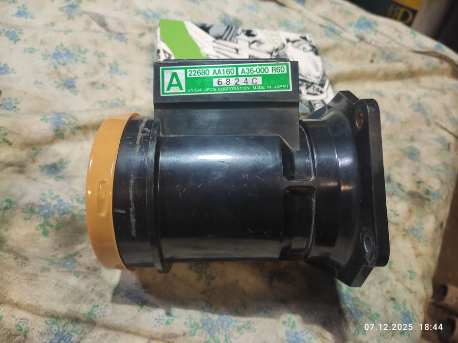 Субару Легаси93г. В