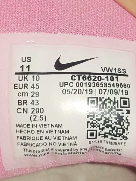 Adidasi nike nr 45 noi