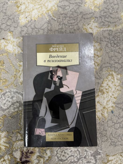 Книги общий.  Срочно!