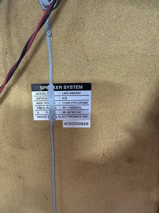 Продается колонки LG 300 W- Б/у