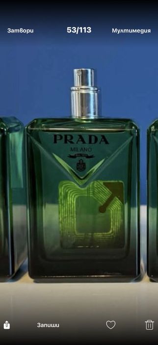 Prada мъжки оригинален