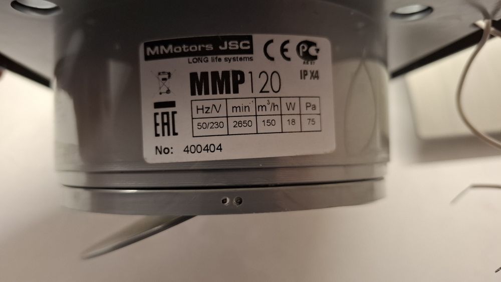 Аспиратор за баня