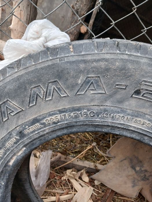 Балондар сатылады